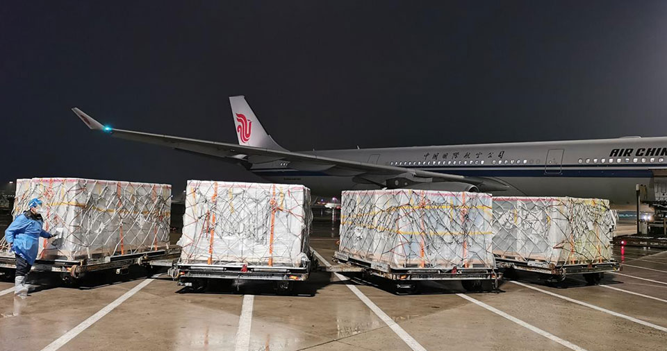 国际空运