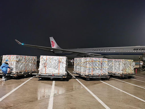 国际空运